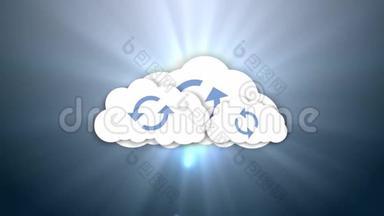 在线数据存储云端存储信息.. 在云端存储信息..